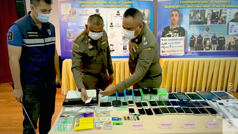 Three Chinese nationals nabbed over alleged phishing operation Three Chinese nationals nabbed over alleged phishing operation