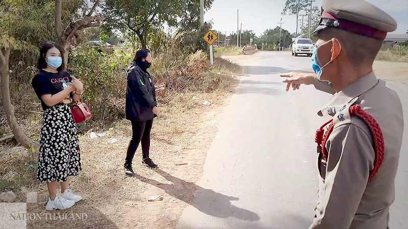 Udon Thani residents shaken by third assault attempt Udon Thani residents shaken by third assault attempt