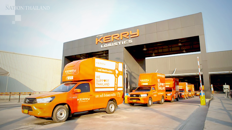 Investors greet Kerry Express IPO with vast oversubscription Investors greet Kerry Express IPO with vast oversubscription