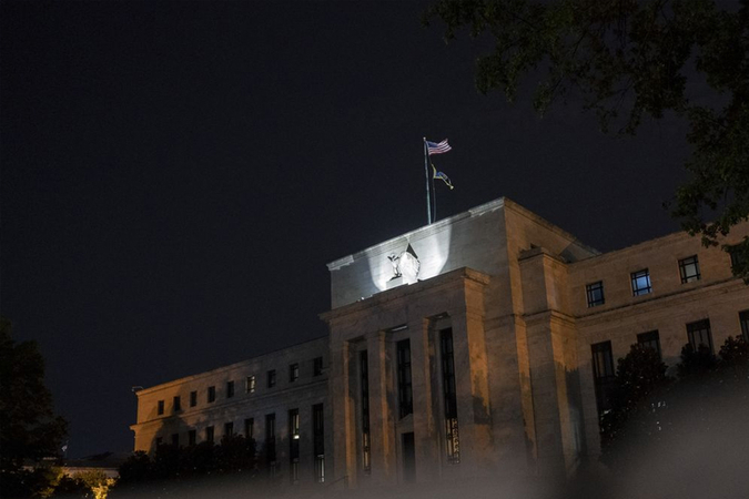 Fed to maintain bond buys until 'substantial' economy gains seen Fed to maintain bond buys until 'substantial' economy gains seen