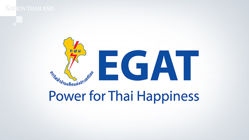 Egat’s hydropower plant at Pha Juk dam to go on stream by 2022-end as planned Egat’s hydropower plant at Pha Juk dam to go on stream by 2022-end as planned