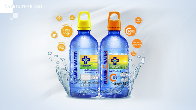 Yanhee insists its water is loaded with Vitamin C Yanhee insists its water is loaded with Vitamin C