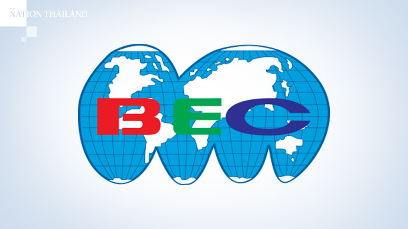 BEC share price rockets up over 70% BEC share price rockets up over 70%