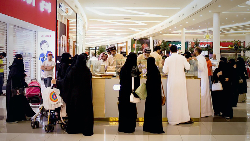 Saudi economy contracts for fifth straight quarter amid oil cuts Saudi economy contracts for fifth straight quarter amid oil cuts
