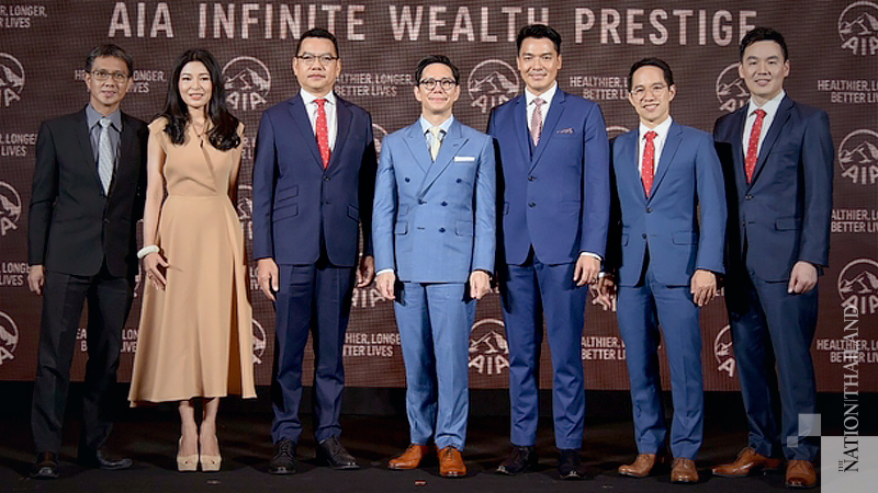 AIA launches global investment innovation for high net worth customers AIA launches global investment innovation for high net worth customers
