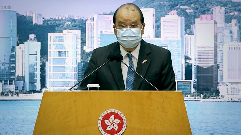 HK$6.4b in fresh aid for HK businesses hit hard by virus curbs HK$6.4b in fresh aid for HK businesses hit hard by virus curbs