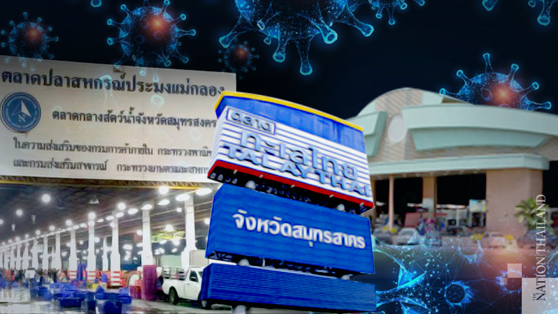 Fish markets mistaken as Covid source ‘face Bt1bn hit’ Fish markets mistaken as Covid source ‘face Bt1bn hit’