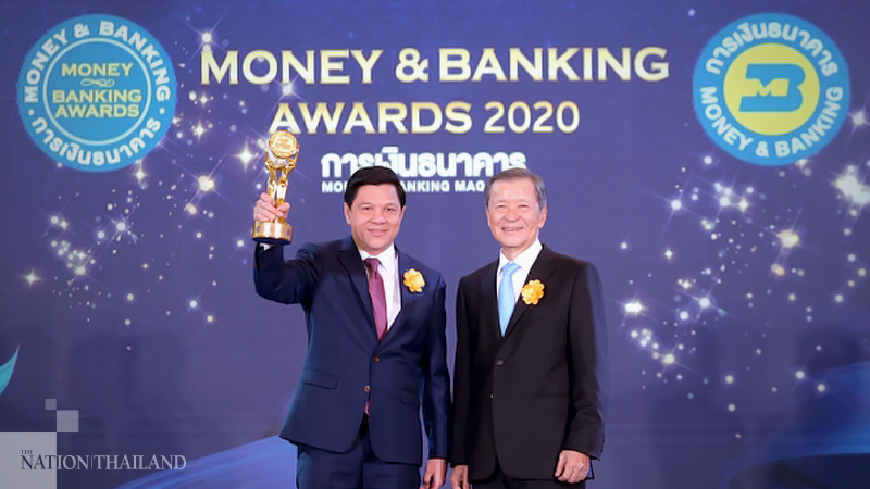 GSB wins three top honours at Money & Banking Awards 2020 GSB wins three top honours at Money & Banking Awards 2020