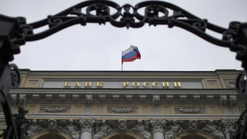 Bank of Russia warns on inflation risks as it holds rates Bank of Russia warns on inflation risks as it holds rates