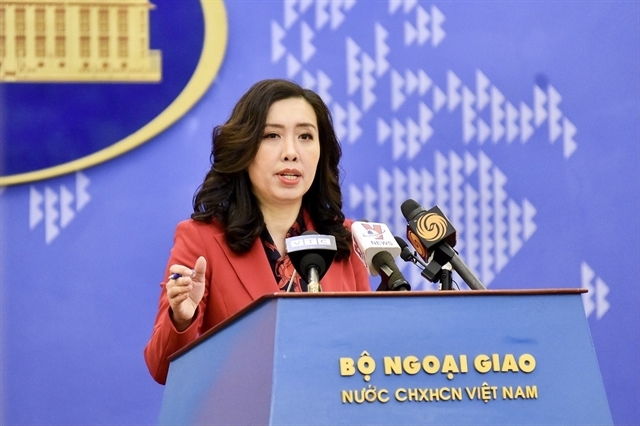 Vietnam regrets US’ decision to blacklist gas firm over deal with Iran: foreign ministry Vietnam regrets US’ decision to blacklist gas firm over deal with Iran: foreign ministry
