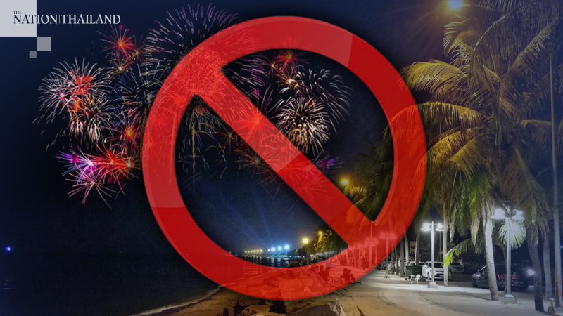Bangsaen calls off New Year countdown event due to Covid-19 threat Bangsaen calls off New Year countdown event due to Covid-19 threat