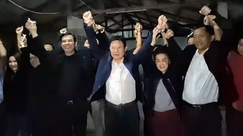 Pheu Thai candidate beats fellow party member to win PAO poll in Chiang Mai Pheu Thai candidate beats fellow party member to win PAO poll in Chiang Mai