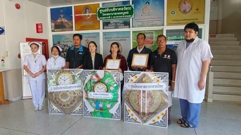 Road accident victim helps keep four people alive Road accident victim helps keep four people alive