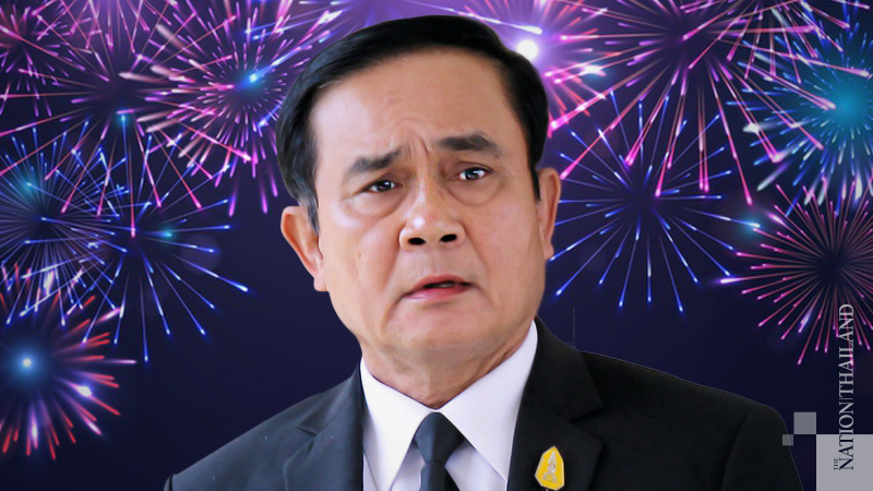 PM mulling whether to cancel country’s New Year celebrations PM mulling whether to cancel country’s New Year celebrations