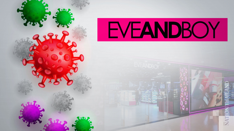 Visit from Covid-19 patient forces shop to close for deep clean, staff quarantined Visit from Covid-19 patient forces shop to close for deep clean, staff quarantined