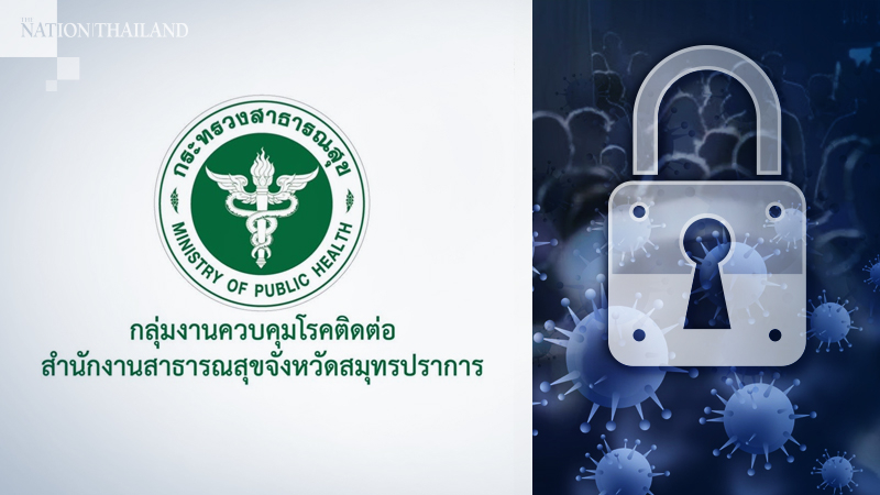 Samut Prakan now under lockdown Samut Prakan now under lockdown