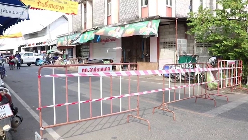 Fresh market in Buri Ram closed after vendor suspected to be virus carrier Fresh market in Buri Ram closed after vendor suspected to be virus carrier