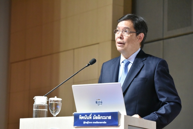 Bank of Thailand keeps interest rate at 0.5%, downgrades 2021 GDP outlook Bank of Thailand keeps interest rate at 0.5%, downgrades 2021 GDP outlook