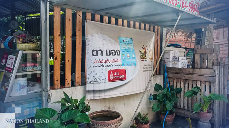 Restauranteur shows kindness as Myanmar workers hit with more discrimination Restauranteur shows kindness as Myanmar workers hit with more discrimination