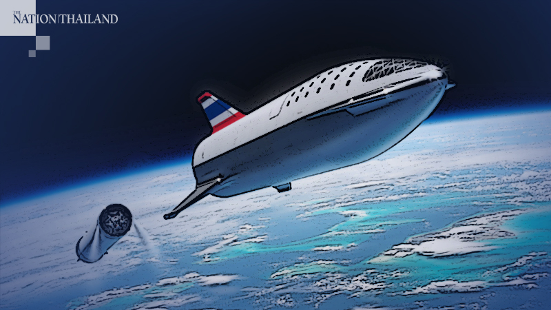 Thailand to launch first moon mission Thailand to launch first moon mission