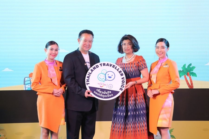 TAT launches online complaints platform to improve tourism TAT launches online complaints platform to improve tourism