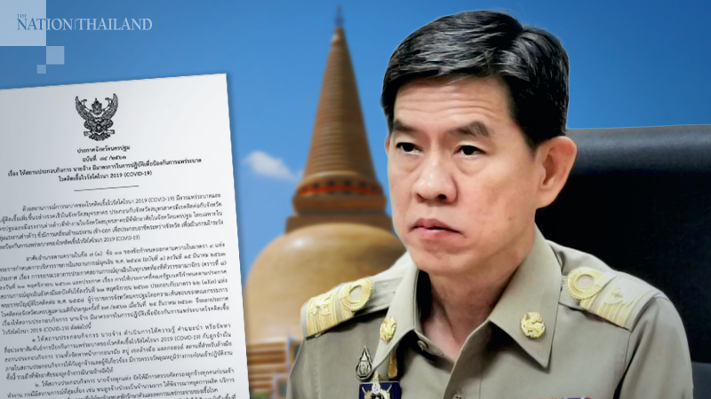 Restrictions imposed in Nakhon Pathom to contain Covid-19 outbreak Restrictions imposed in Nakhon Pathom to contain Covid-19 outbreak