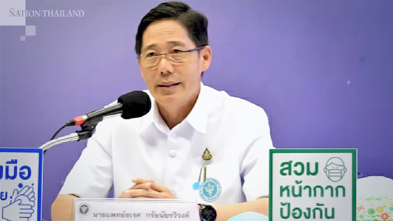 Health agency urges people against believing offers of Covid-19 vaccine Health agency urges people against believing offers of Covid-19 vaccine