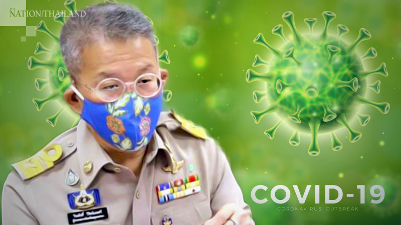 Samut Sakhon governor tests positive, Anutin awaits results Samut Sakhon governor tests positive, Anutin awaits results