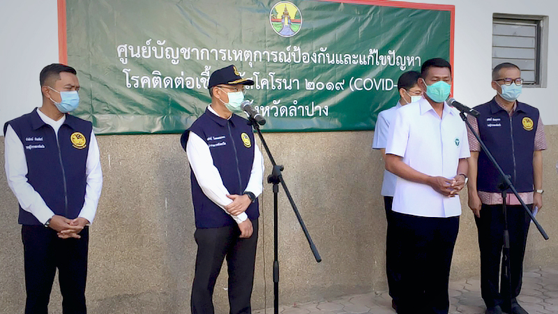Lampang reports first new case of Covid-19 Lampang reports first new case of Covid-19