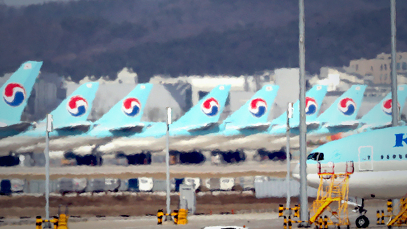 Seoul extends reduction of airport usage fees for virus-hit airlines Seoul extends reduction of airport usage fees for virus-hit airlines