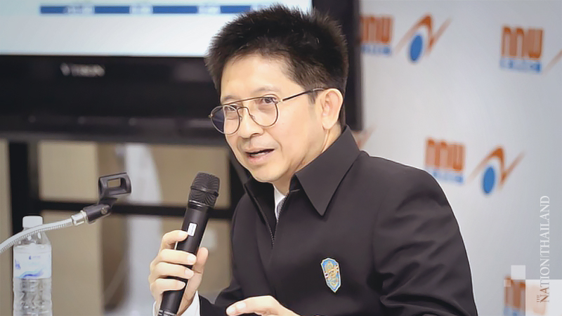 ERC expects draft rules on buying electricity from communities to be announced by Feb ERC expects draft rules on buying electricity from communities to be announced by Feb