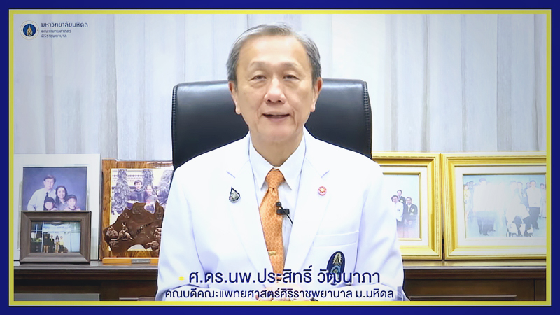 Medical expert urges Thais to stay home on New Year’s Eve Medical expert urges Thais to stay home on New Year’s Eve