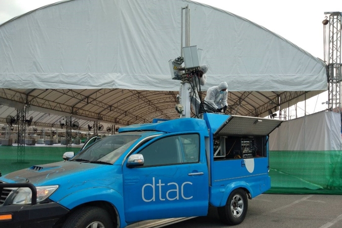 Dtac boosts network in Samut Sakhon for medical workers, quarantined people Dtac boosts network in Samut Sakhon for medical workers, quarantined people