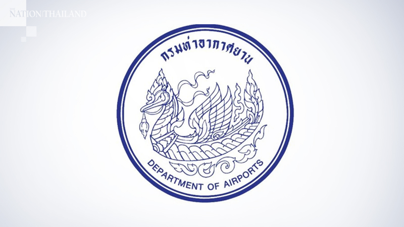 Buriram makes quarantine mandatory for flyers from Bangkok Buriram makes quarantine mandatory for flyers from Bangkok