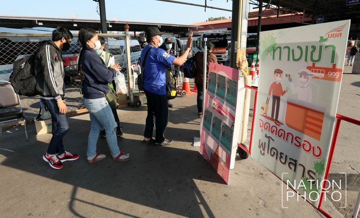 Covid-19 casts grim shadow as people return to Bangkok after long holiday Covid-19 casts grim shadow as people return to Bangkok after long holiday