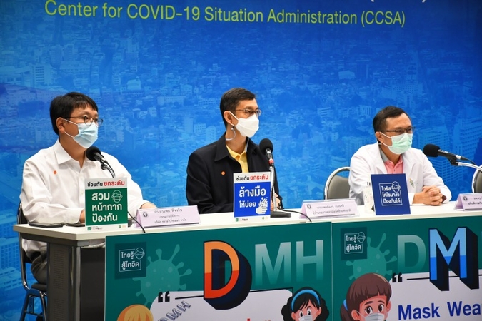 Local production of AstraZeneca vaccine kicks off, Thailand signs up for 2 million doses from Chinese firm Local production of AstraZeneca vaccine kicks off, Thailand signs up for 2 million doses from Chinese firm