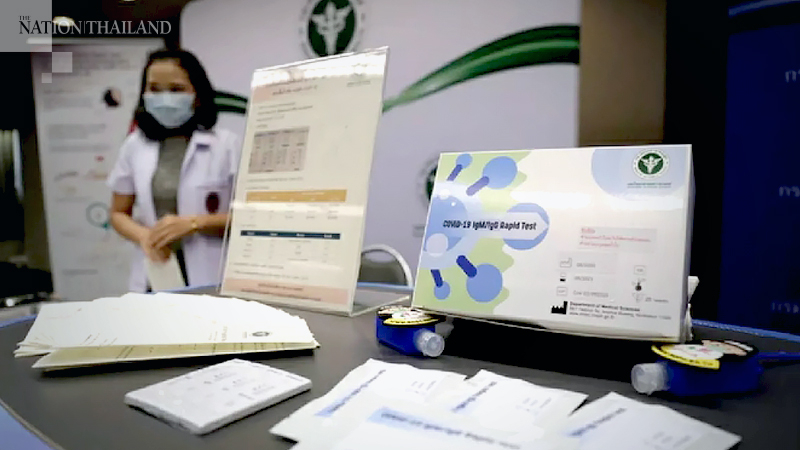 FDA warns lay person against using Covid-19 rapid test kit FDA warns lay person against using Covid-19 rapid test kit