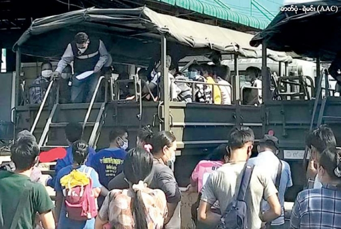 Over 3,000 Myanmar migrant workers stage a protest in Mahachai Over 3,000 Myanmar migrant workers stage a protest in Mahachai