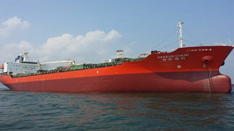 S. Korean delegation departs for Iran to negotiate release of seized oil tanker S. Korean delegation departs for Iran to negotiate release of seized oil tanker