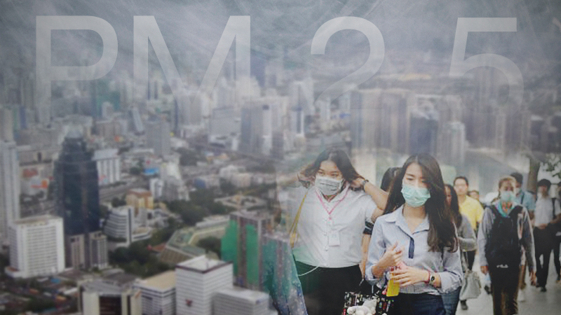 Air quality unhealthy in 11 areas of Bangkok, surroundings Air quality unhealthy in 11 areas of Bangkok, surroundings