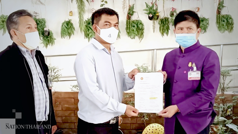 Massage parlours plead for govt help Massage parlours plead for govt help