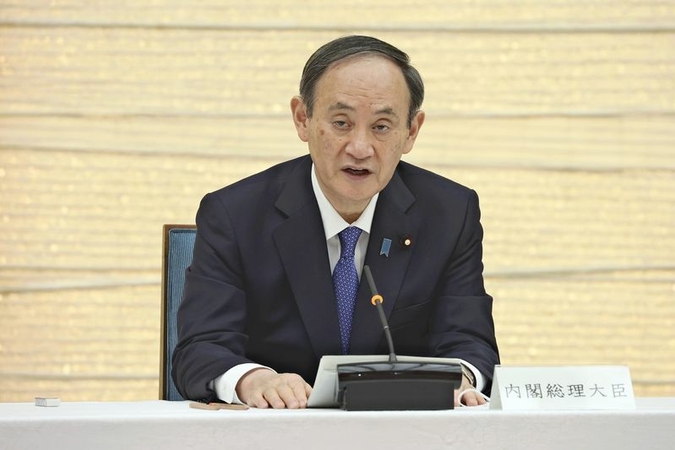 Suga declares state of emergency Suga declares state of emergency