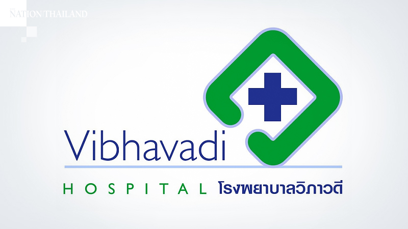 Vibhavadi Hospital shares rise after vaccine news Vibhavadi Hospital shares rise after vaccine news