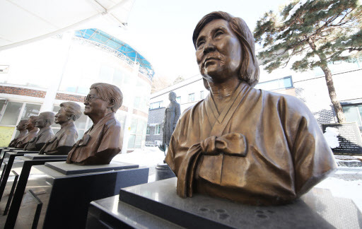 FM calls for Japan not to respond excessively to court ruling on ‘comfort women’ FM calls for Japan not to respond excessively to court ruling on ‘comfort women’