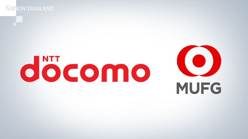 Docomo, MUFG Bank plan tie-up on financial products　