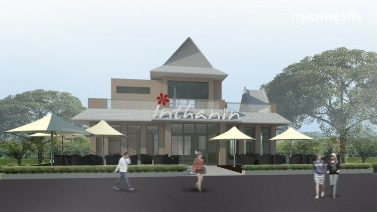 Bangchak to expand Inthanin coffee shop branches in Laos Bangchak to expand Inthanin coffee shop branches in Laos