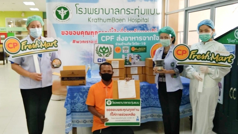CP Foods delivers ready-to-eat meals to 15 hospitals in six ‘red-zone’ provinces CP Foods delivers ready-to-eat meals to 15 hospitals in six ‘red-zone’ provinces