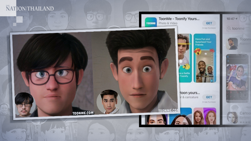 When the going gets tough, ‘cartoonify’ yourself When the going gets tough, ‘cartoonify’ yourself