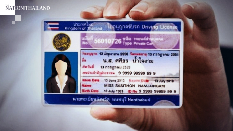 Driving licence renewal rules relaxed Driving licence renewal rules relaxed