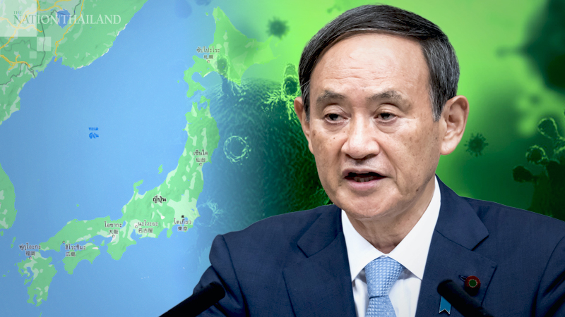 Prime Minister Yoshihide Suga 